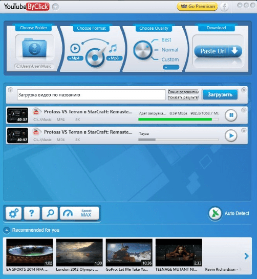YouTube By Click Crack