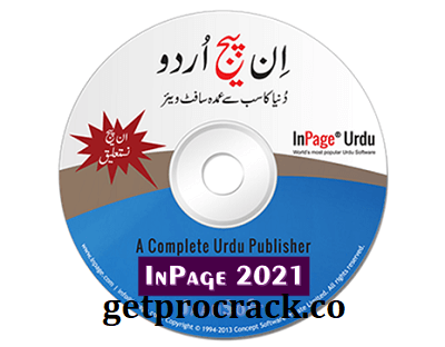Inpage Crack v4.0 Urdu-Arabic-Farsi-Hindi-Pashto (With 100'/, Update 2021)