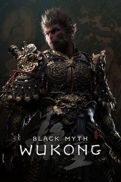 Black Myth Wukong